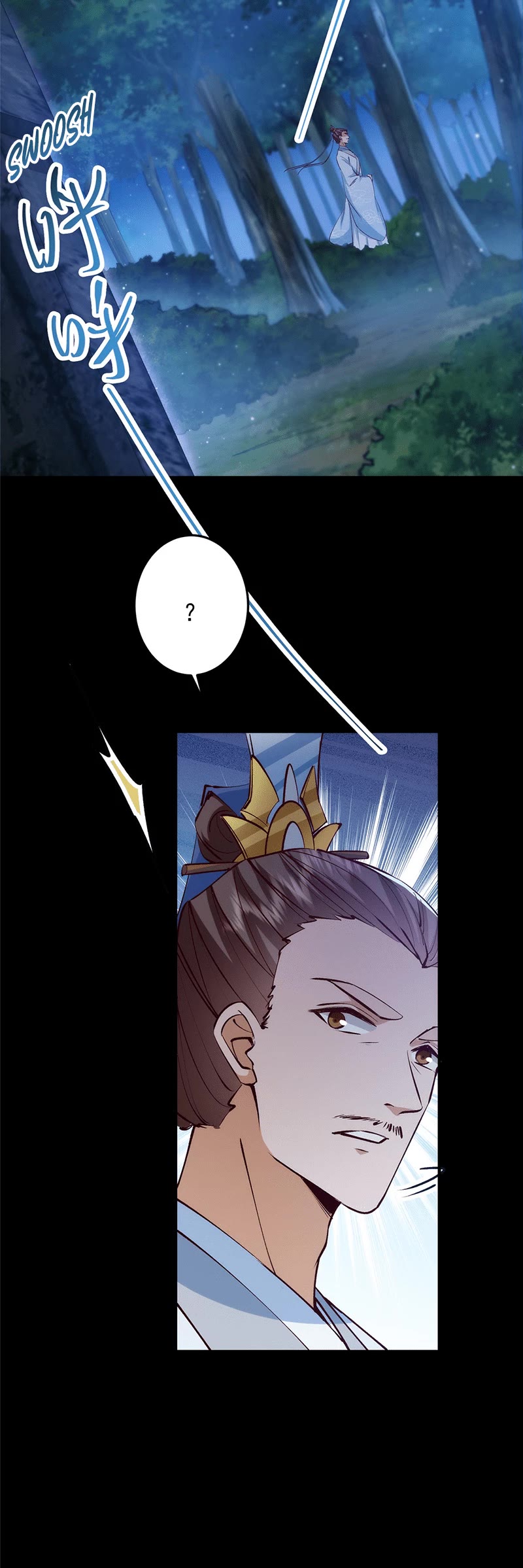 Keep a Low Profile, Sect Leader Chapter 251 page 26 - Chapter 251