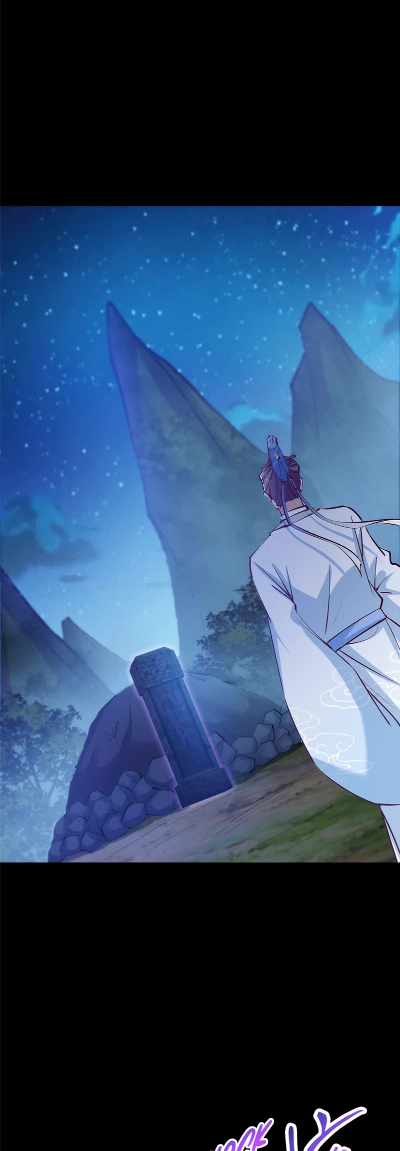 Keep a Low Profile, Sect Leader Chapter 251 page 27 - Chapter 251