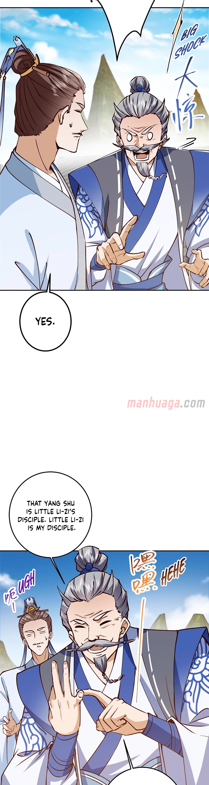 Keep a Low Profile, Sect Leader Chapter 251 page 8 - Chapter 251