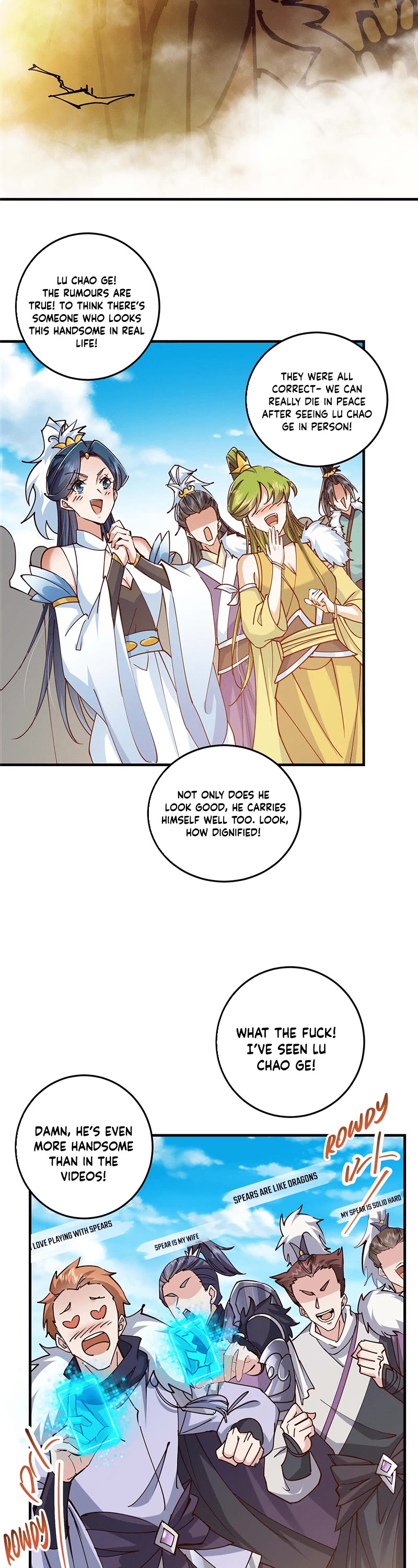 Keep a Low Profile, Sect Leader Chapter 252 page 14 - Chapter 252