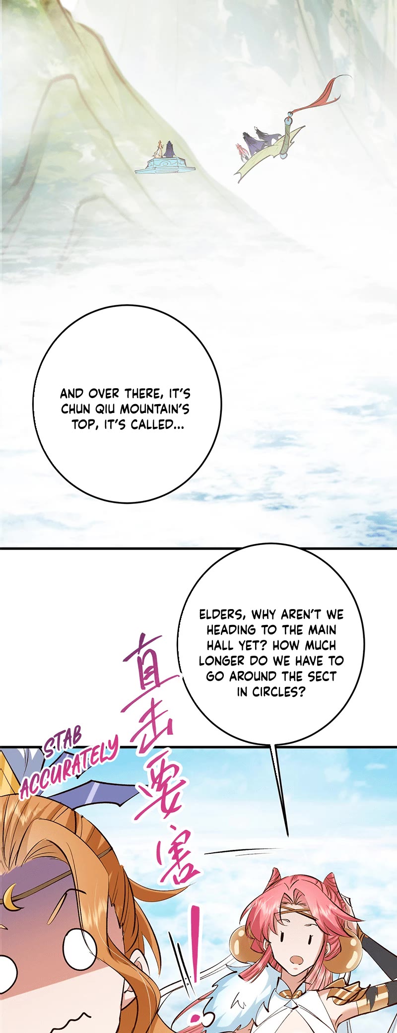 Keep a Low Profile, Sect Leader Chapter 252 page 28 - Chapter 252