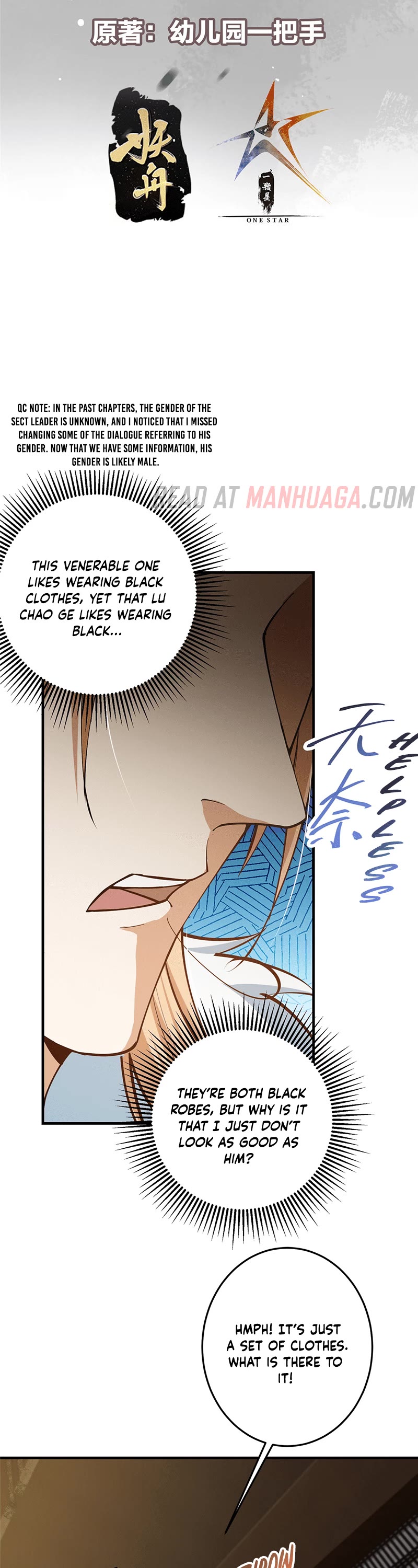 Keep a Low Profile, Sect Leader Chapter 253 page 3 - Chapter 253