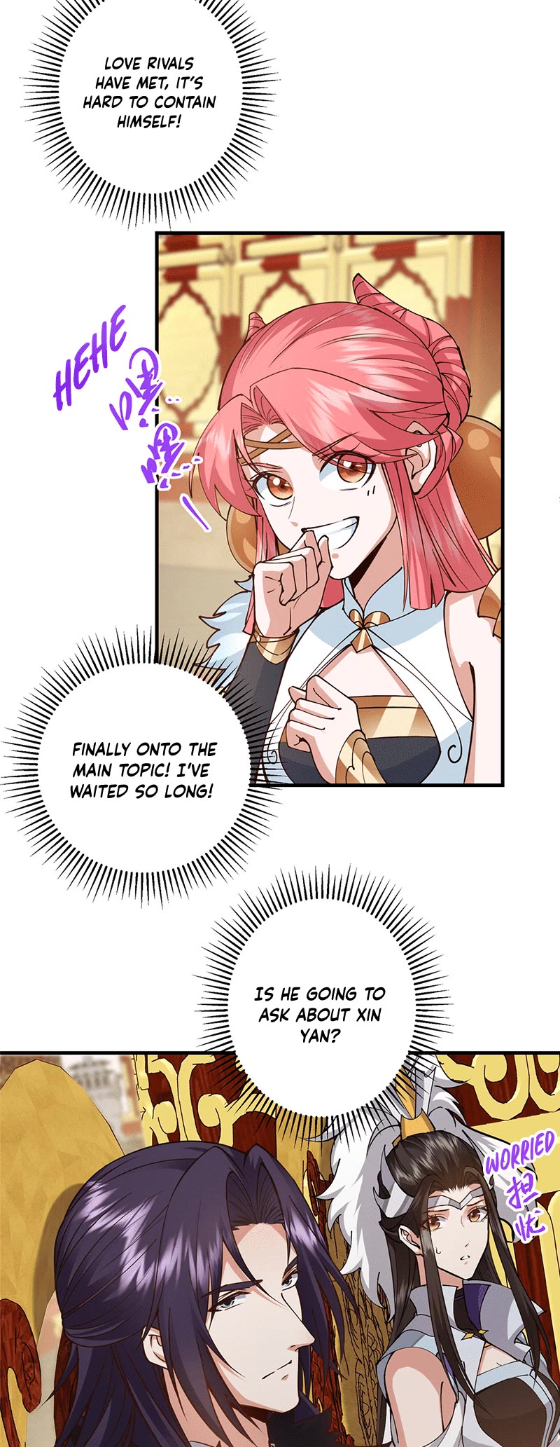 Keep a Low Profile, Sect Leader Chapter 254 page 21 - Chapter 254