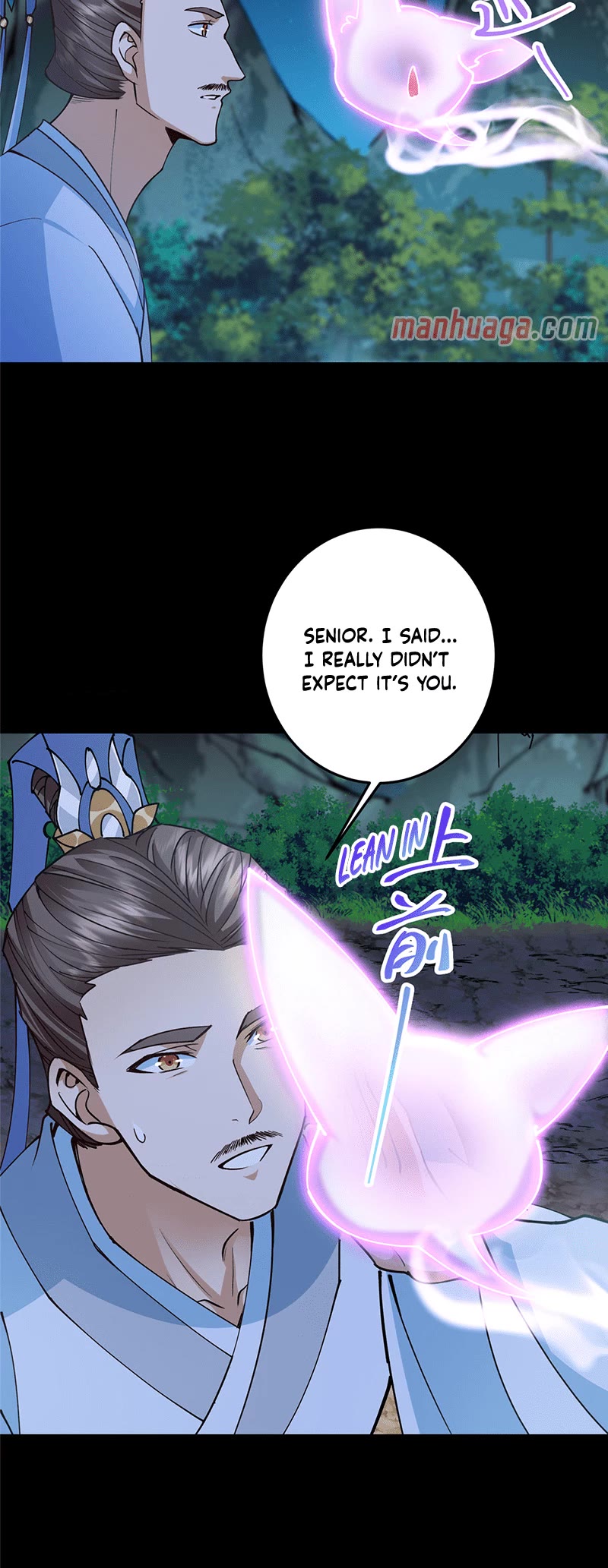 Keep a Low Profile, Sect Leader Chapter 254 page 32 - Chapter 254