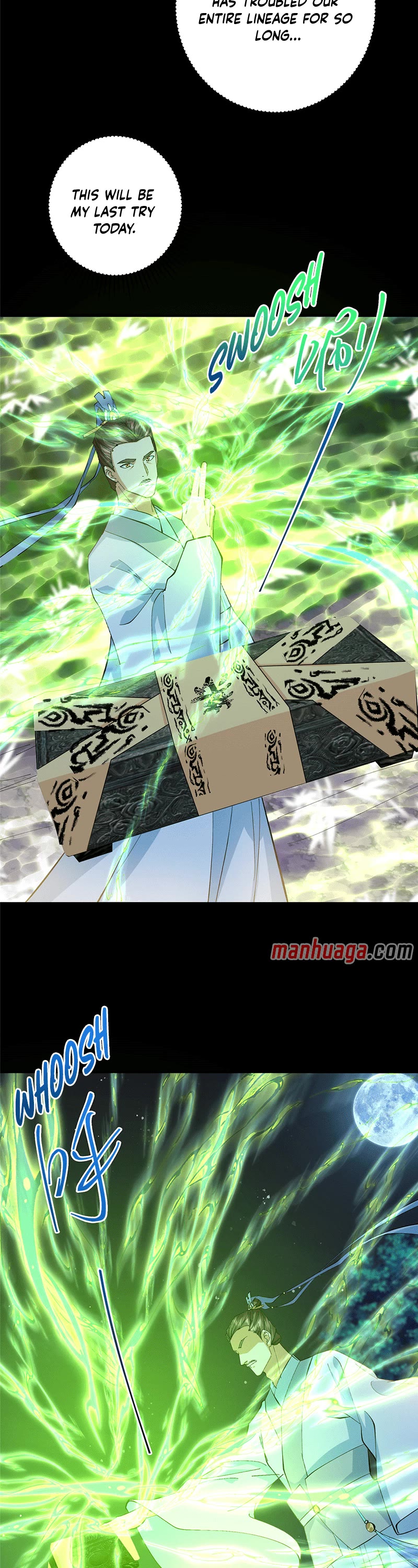 Keep a Low Profile, Sect Leader Chapter 255 page 17 - Chapter 255
