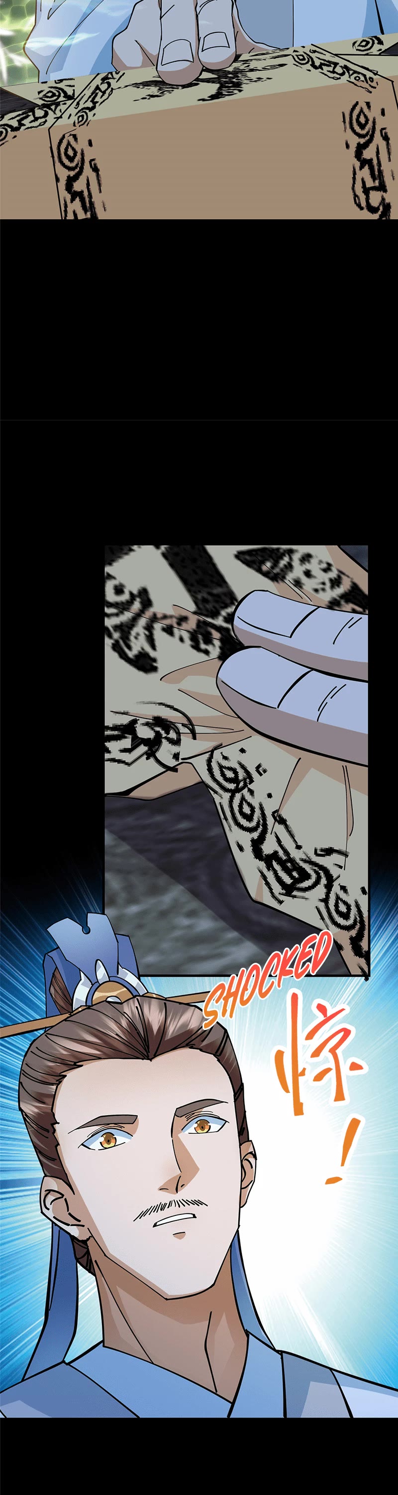 Keep a Low Profile, Sect Leader Chapter 255 page 19 - Chapter 255