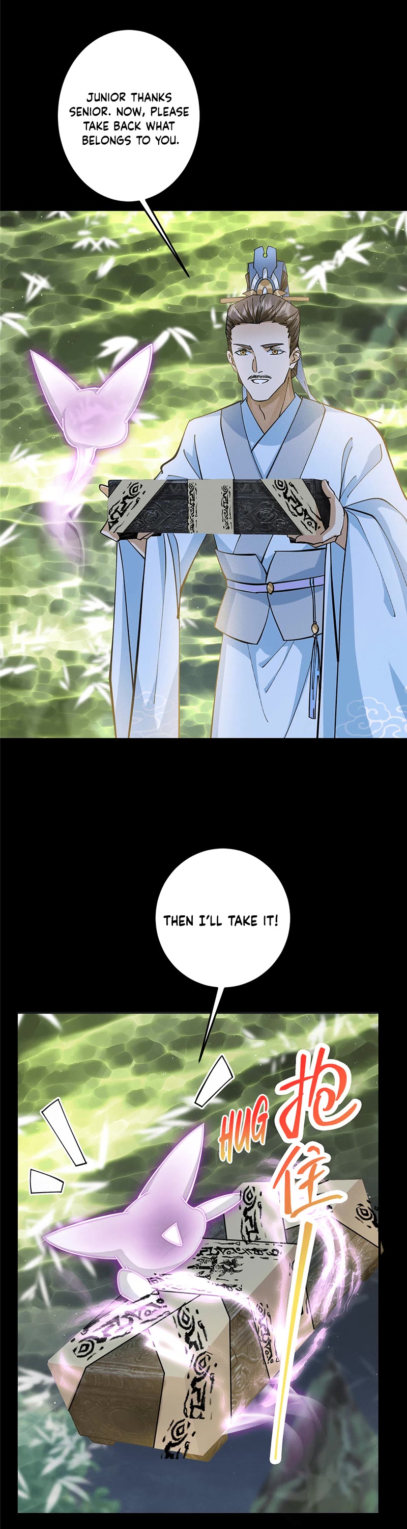 Keep a Low Profile, Sect Leader Chapter 255 page 22 - Chapter 255