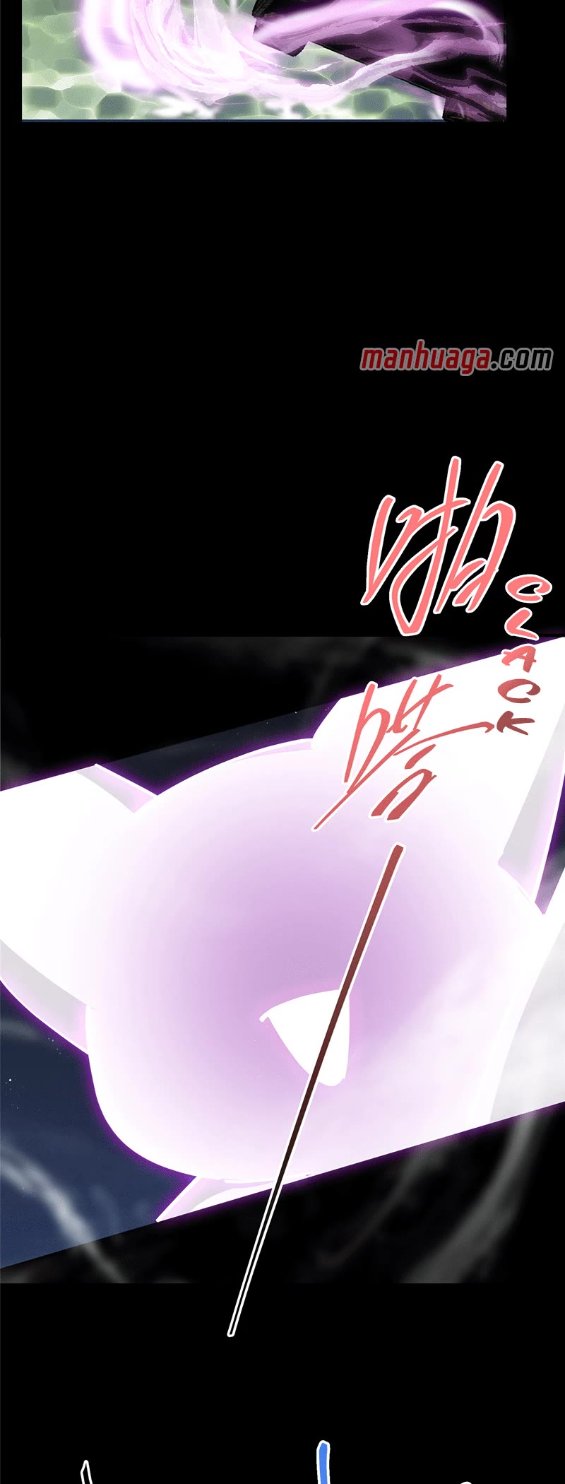 Keep a Low Profile, Sect Leader Chapter 255 page 25 - Chapter 255