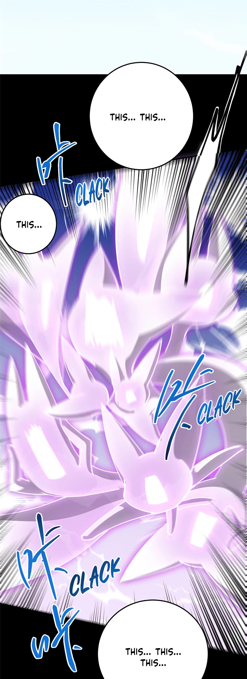 Keep a Low Profile, Sect Leader Chapter 255 page 27 - Chapter 255
