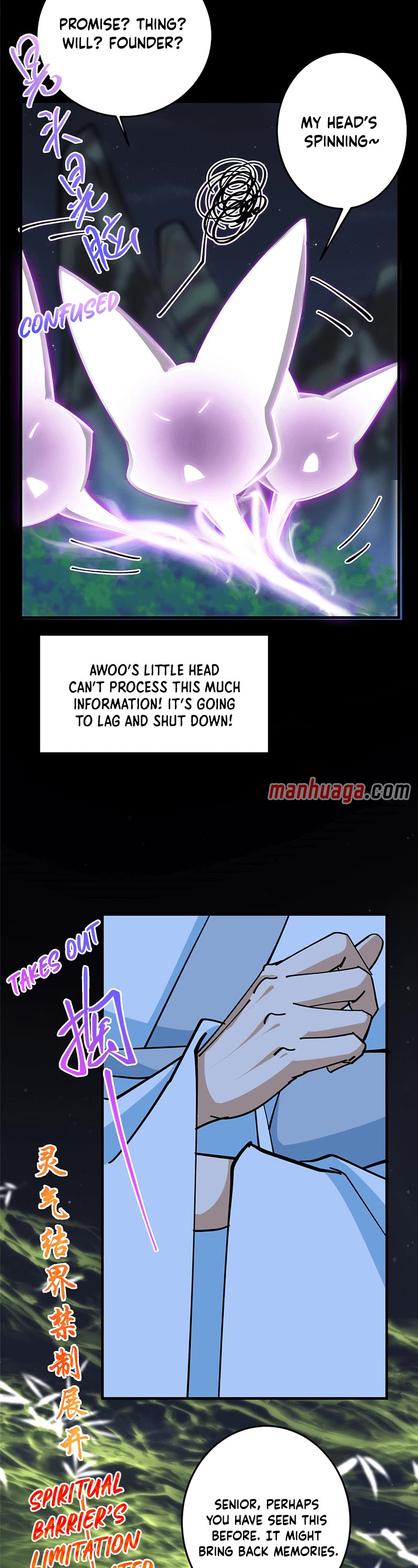 Keep a Low Profile, Sect Leader Chapter 255 page 7 - Chapter 255