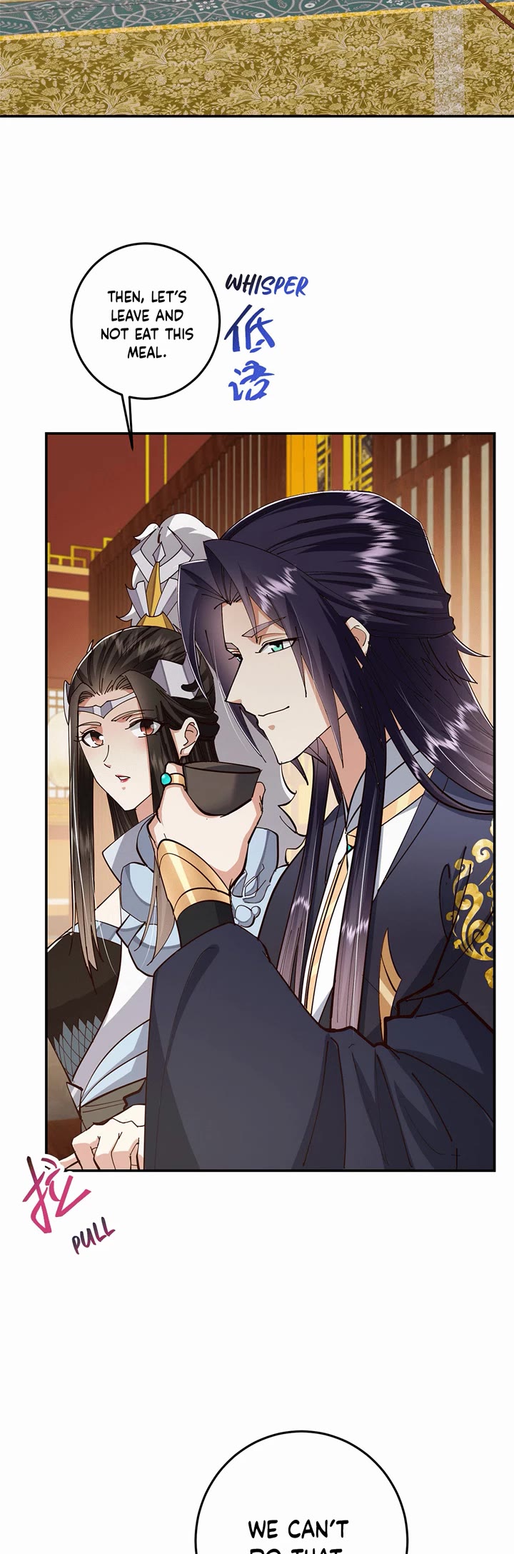Keep a Low Profile, Sect Leader Chapter 256 page 26 - Chapter 256