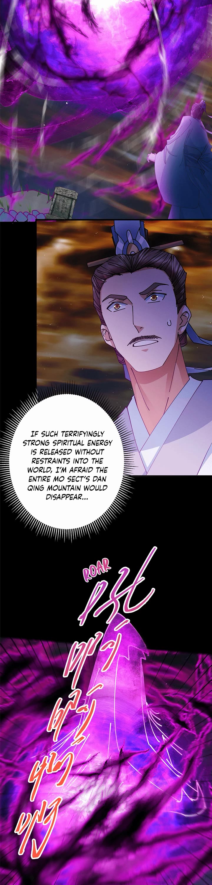 Keep a Low Profile, Sect Leader Chapter 256 page 7 - Chapter 256
