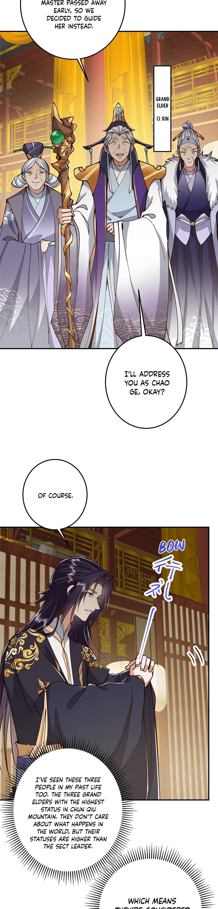 Keep a Low Profile, Sect Leader Chapter 257 page 12 - Chapter 257