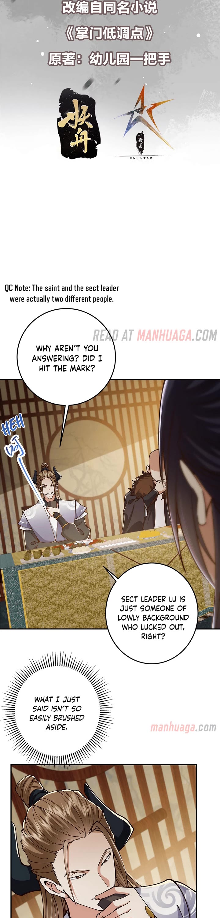 Keep a Low Profile, Sect Leader Chapter 257 page 2 - Chapter 257