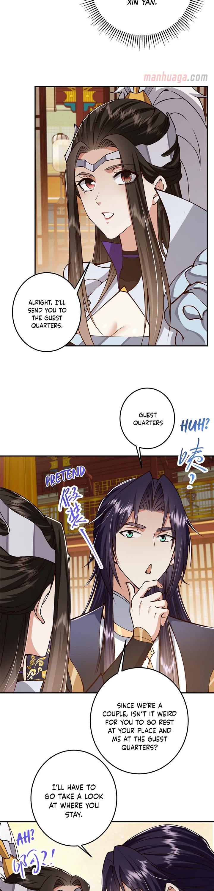Keep a Low Profile, Sect Leader Chapter 257 page 22 - Chapter 257