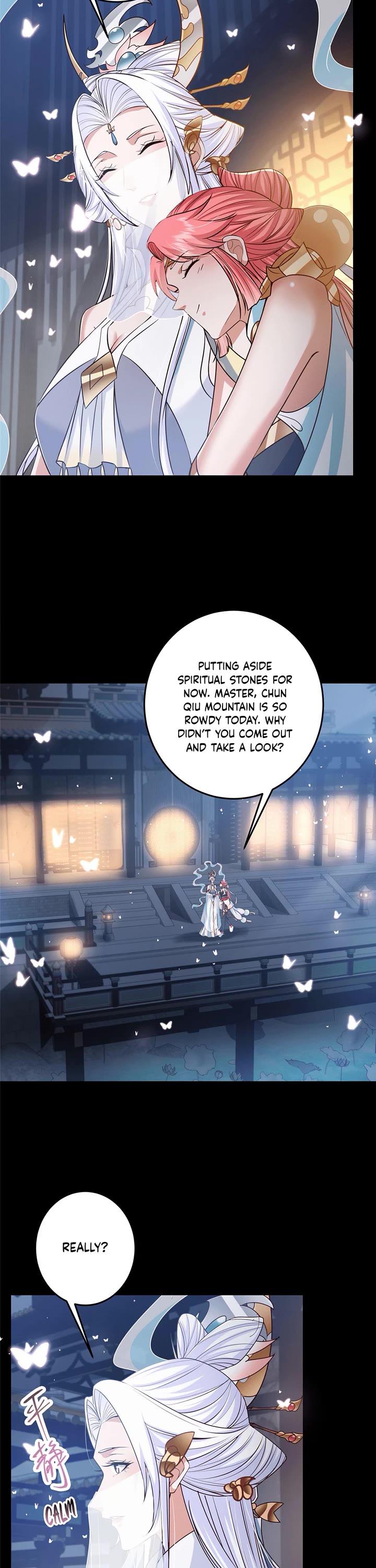 Keep a Low Profile, Sect Leader Chapter 258 page 17 - Chapter 258