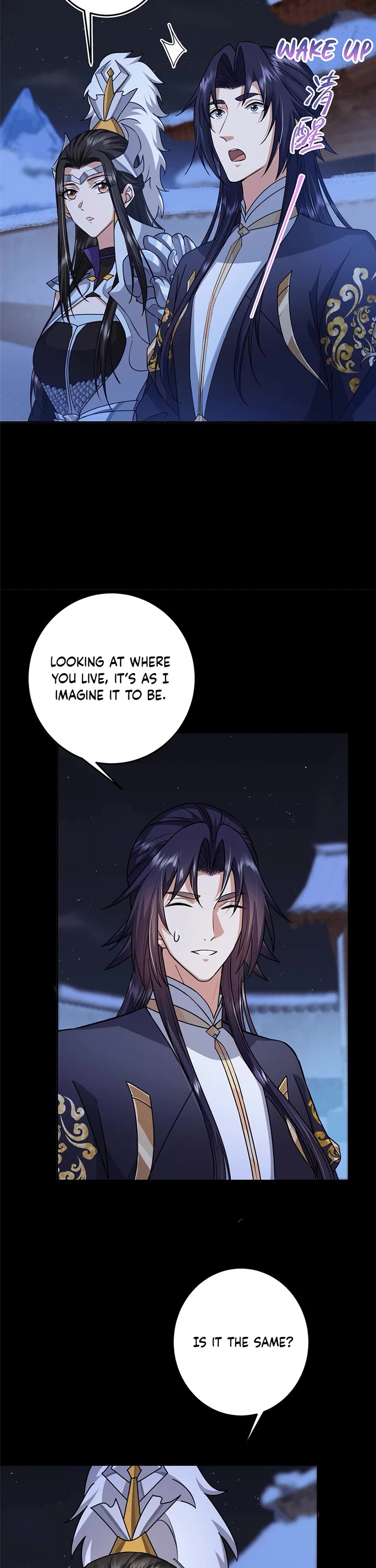 Keep a Low Profile, Sect Leader Chapter 258 page 7 - Chapter 258