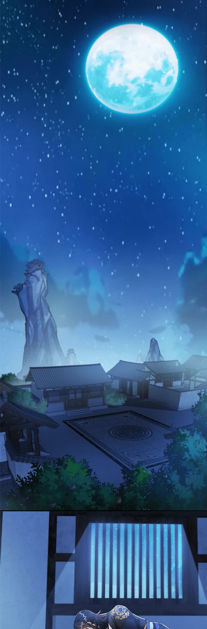 Keep a Low Profile, Sect Leader Chapter 259 page 10 - Chapter 259
