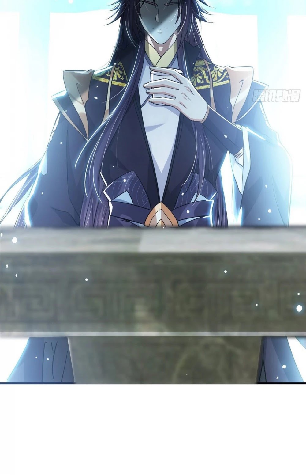 Keep a Low Profile, Sect Leader Chapter 26 page 11 - Chapter 26