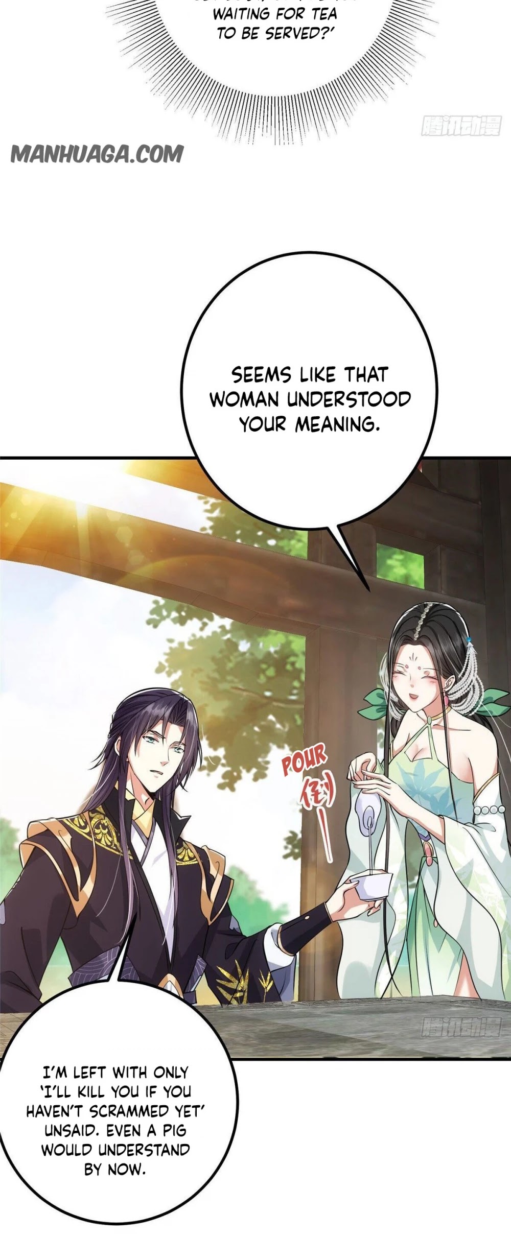 Keep a Low Profile, Sect Leader Chapter 26 page 15 - Chapter 26