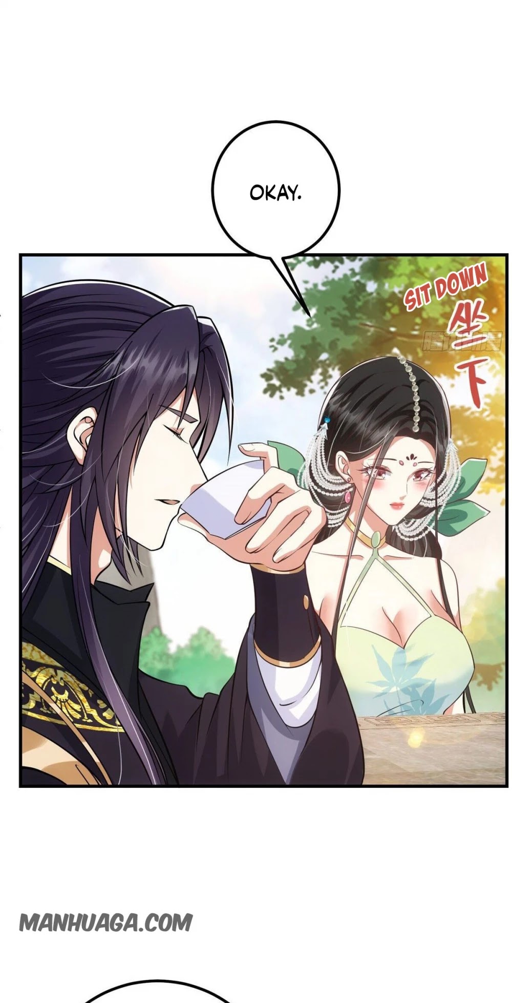Keep a Low Profile, Sect Leader Chapter 26 page 18 - Chapter 26