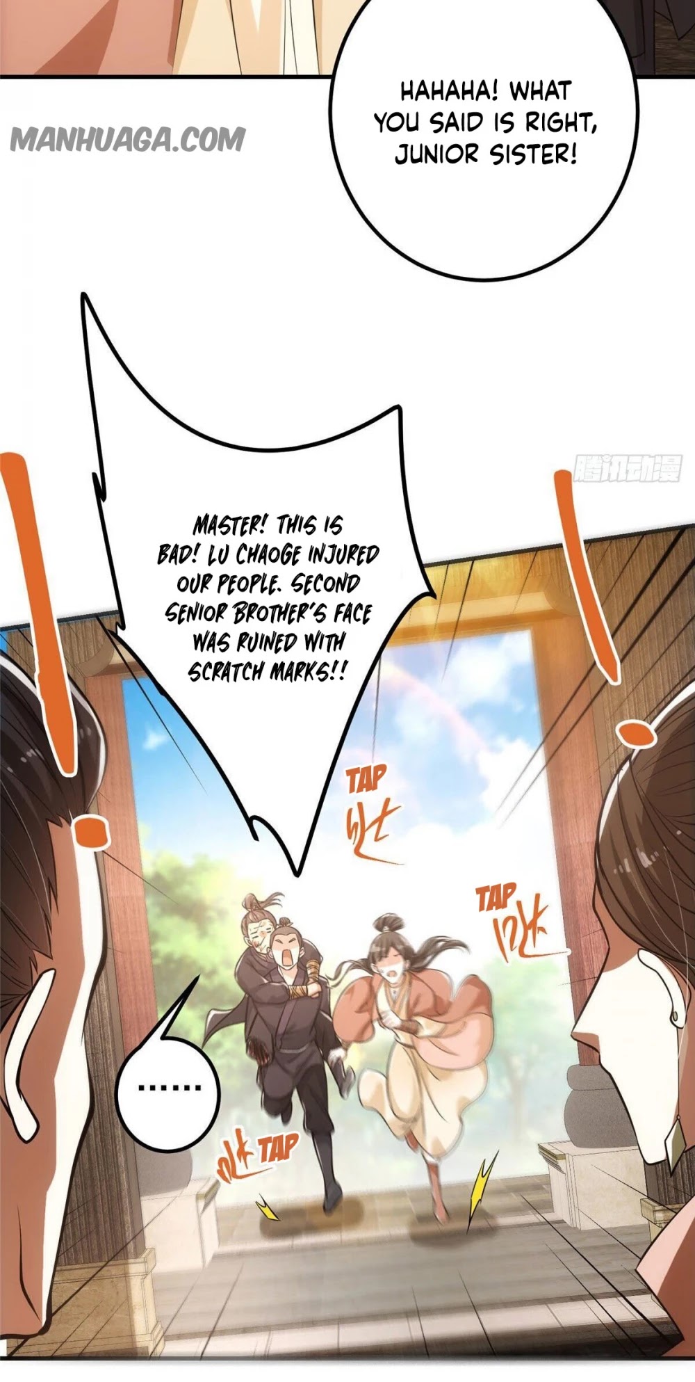 Keep a Low Profile, Sect Leader Chapter 26 page 33 - Chapter 26