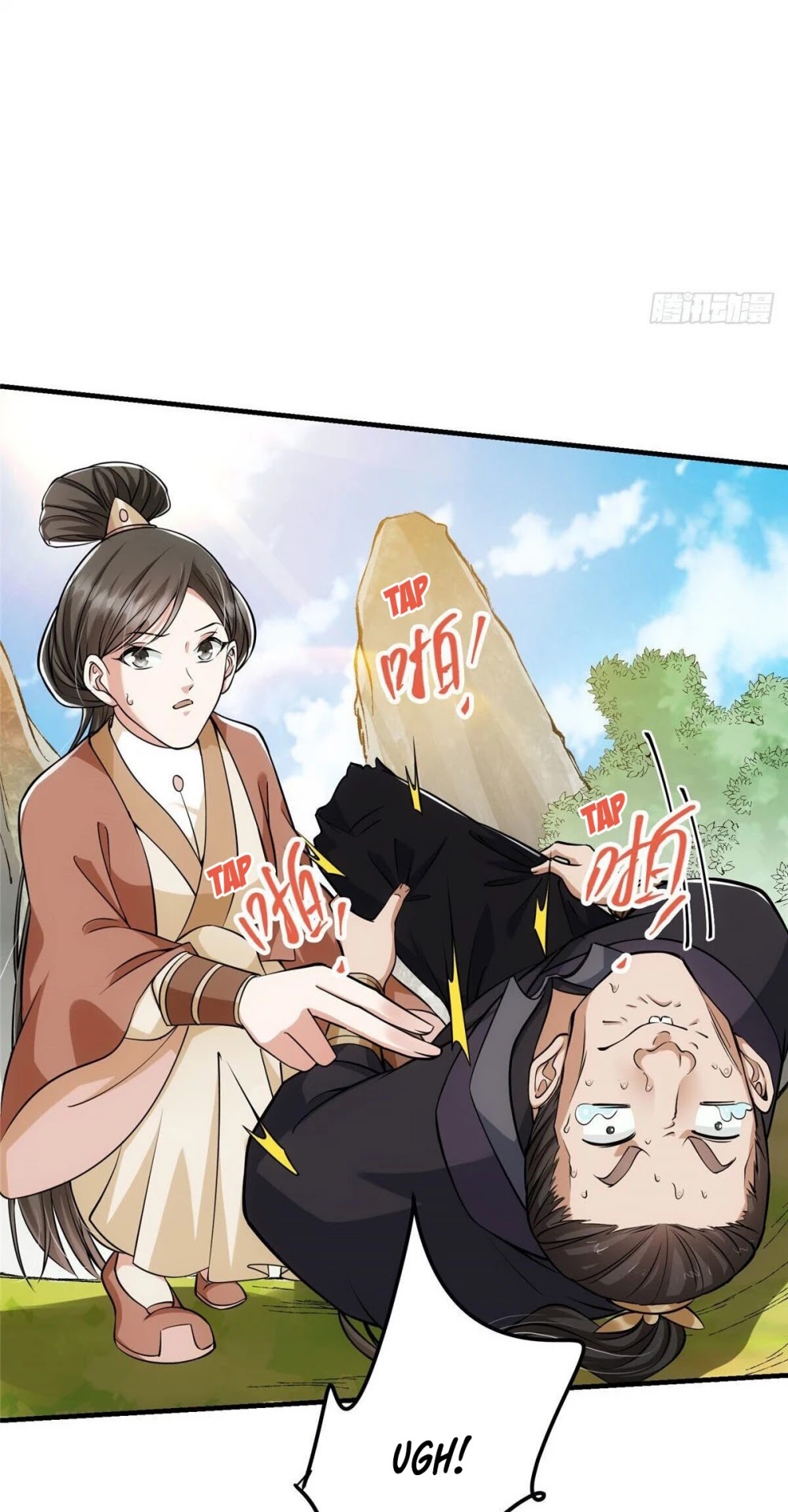 Keep a Low Profile, Sect Leader Chapter 26 page 8 - Chapter 26