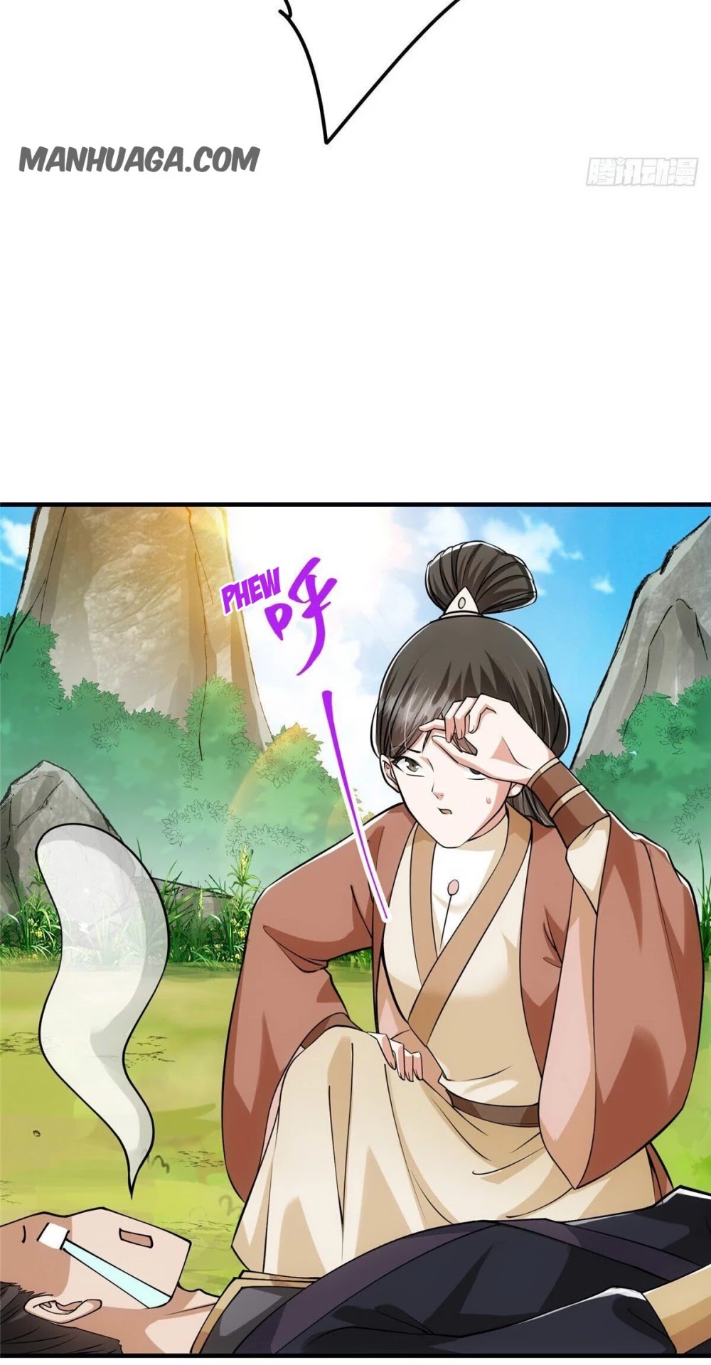 Keep a Low Profile, Sect Leader Chapter 26 page 9 - Chapter 26