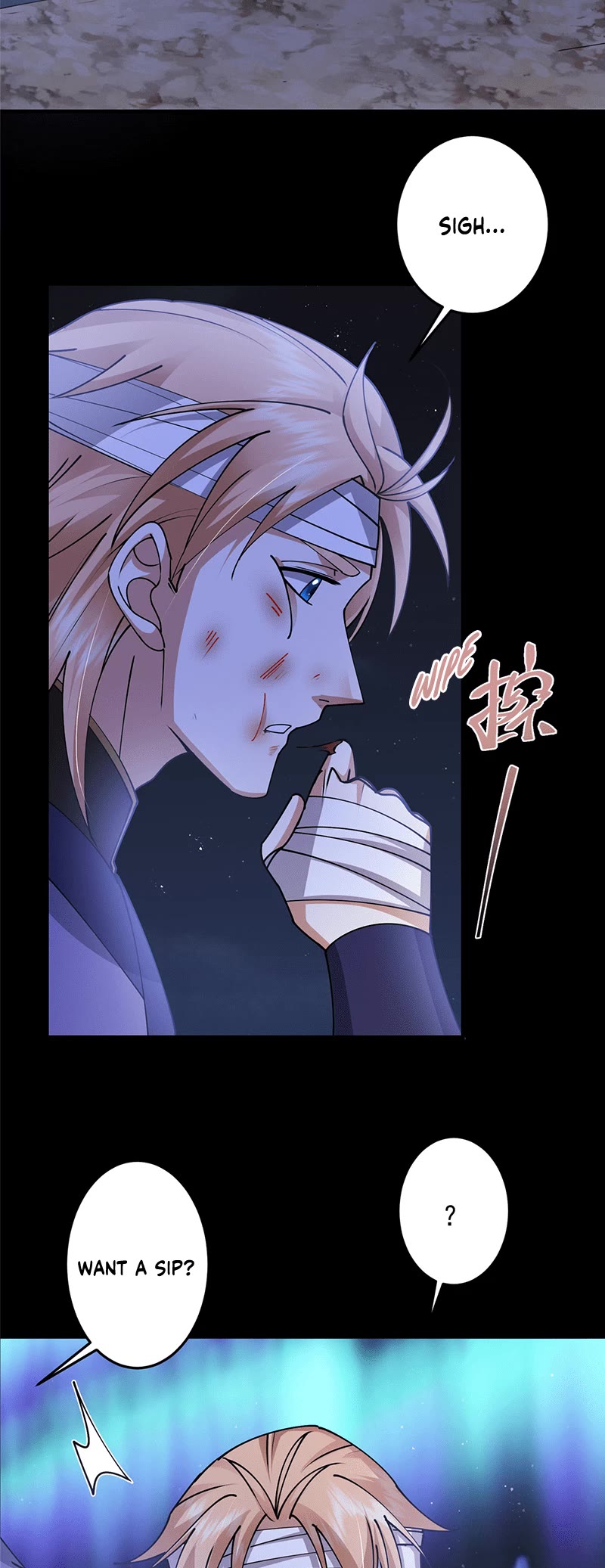 Keep a Low Profile, Sect Leader Chapter 260 page 16 - Chapter 260