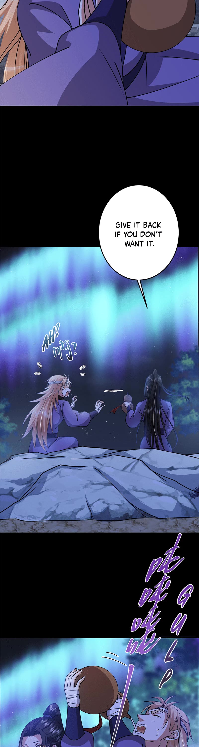 Keep a Low Profile, Sect Leader Chapter 260 page 19 - Chapter 260