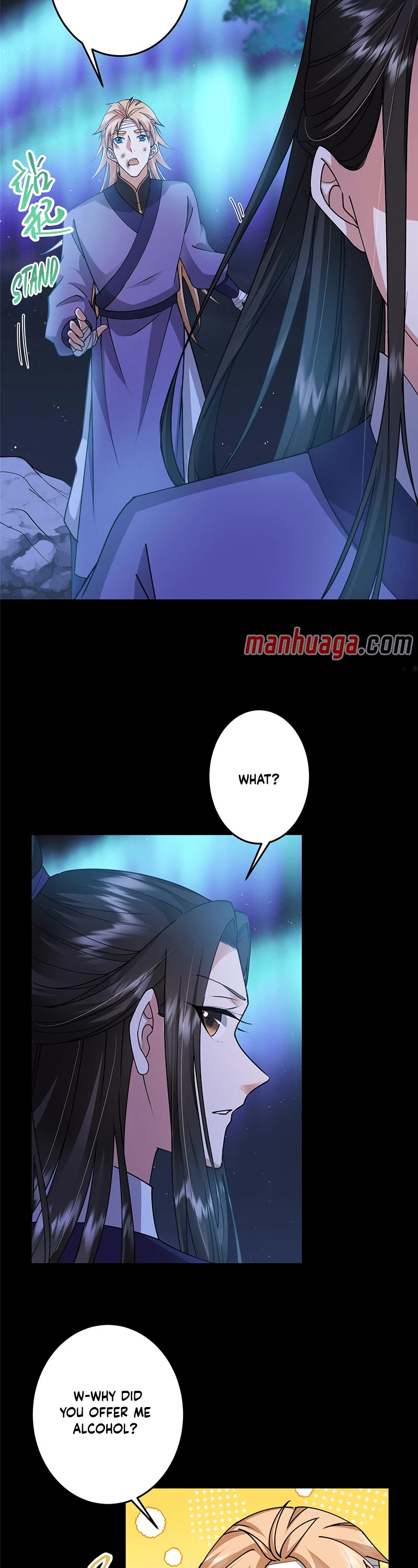 Keep a Low Profile, Sect Leader Chapter 260 page 22 - Chapter 260