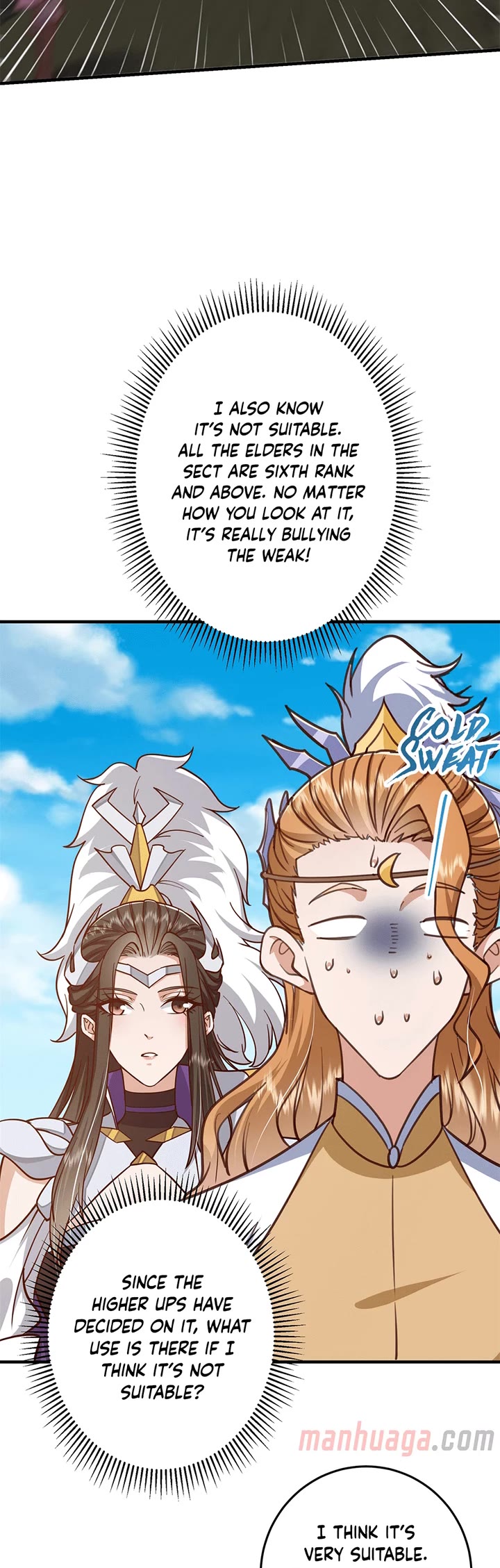 Keep a Low Profile, Sect Leader Chapter 262 page 3 - Chapter 262
