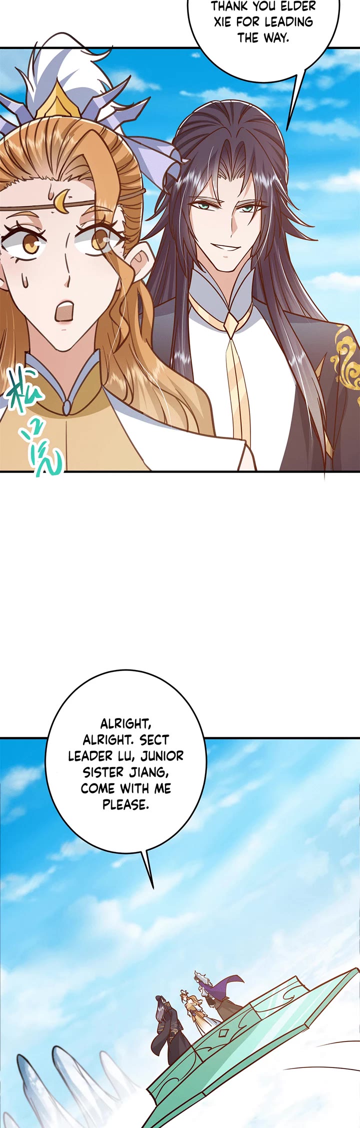 Keep a Low Profile, Sect Leader Chapter 262 page 4 - Chapter 262