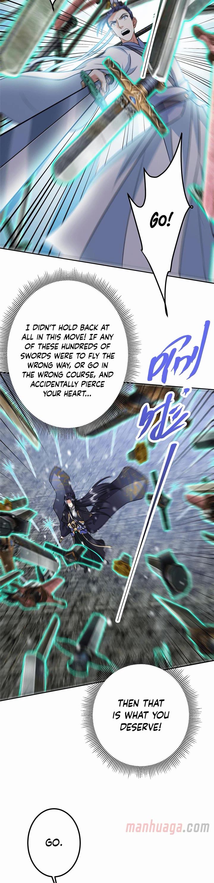 Keep a Low Profile, Sect Leader Chapter 263 page 19 - Chapter 263