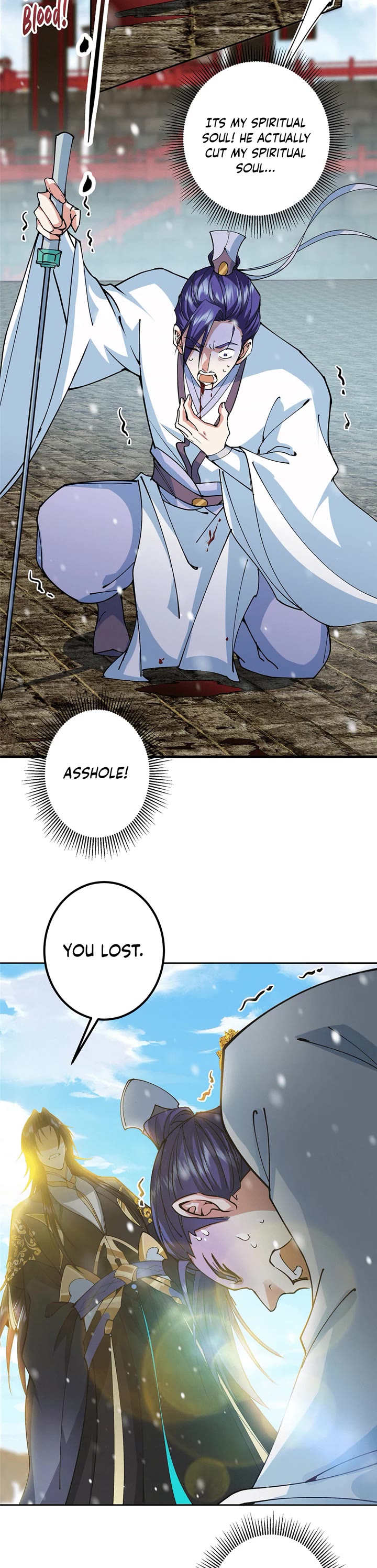 Keep a Low Profile, Sect Leader Chapter 264 page 14 - Chapter 264