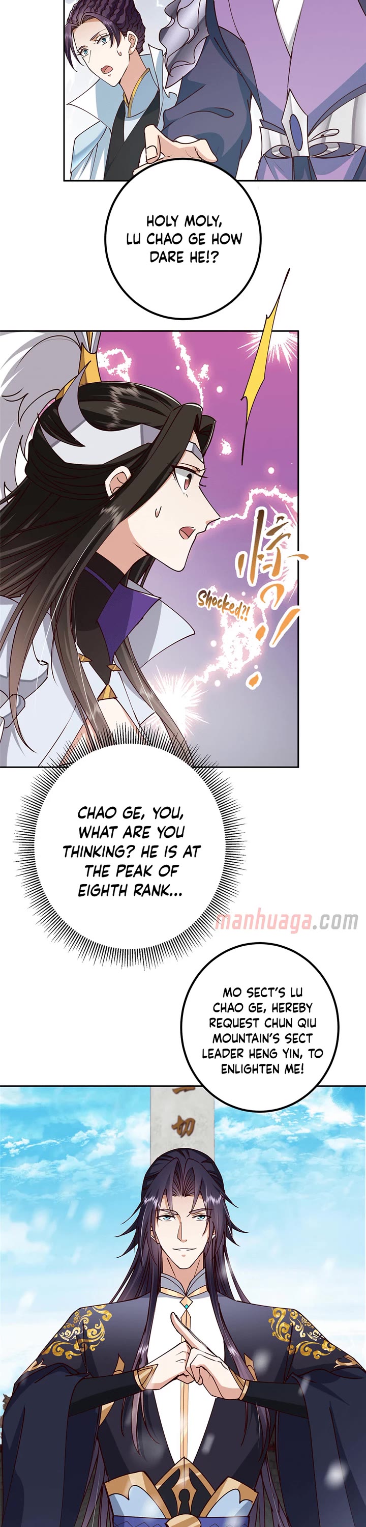 Keep a Low Profile, Sect Leader Chapter 265 page 17 - Chapter 265