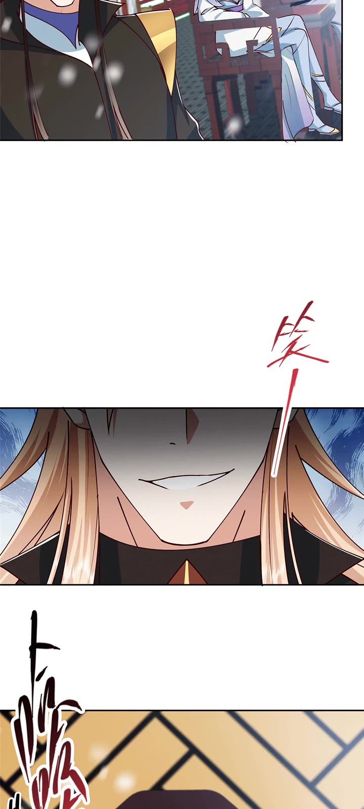 Keep a Low Profile, Sect Leader Chapter 265 page 19 - Chapter 265