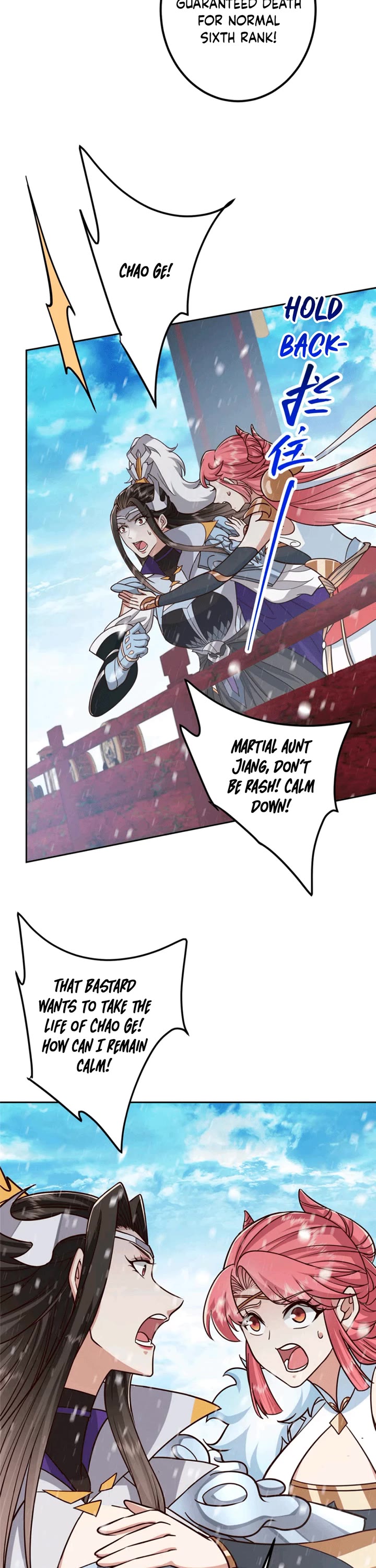 Keep a Low Profile, Sect Leader Chapter 267 page 16 - Chapter 267