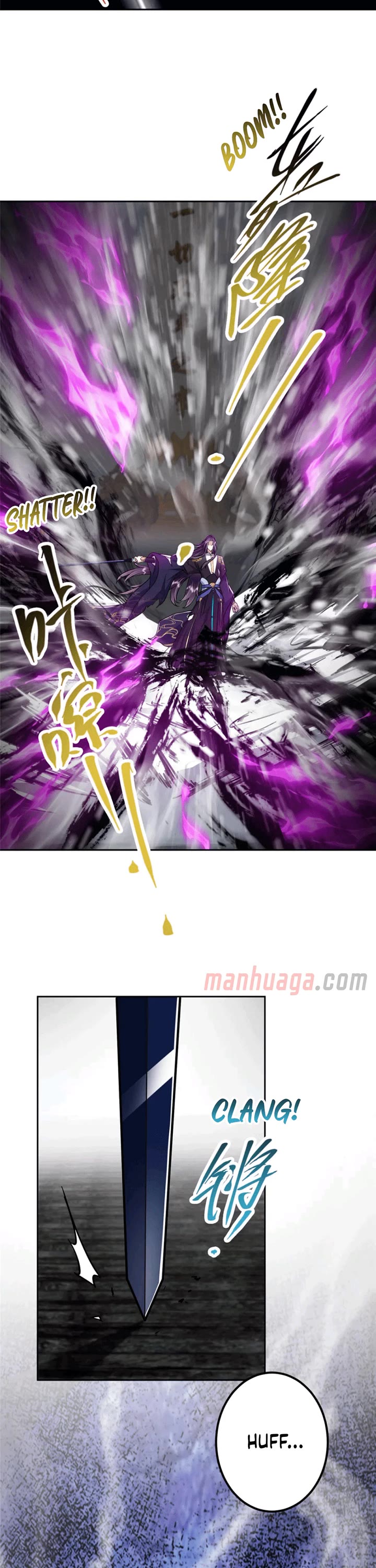 Keep a Low Profile, Sect Leader Chapter 267 page 22 - Chapter 267