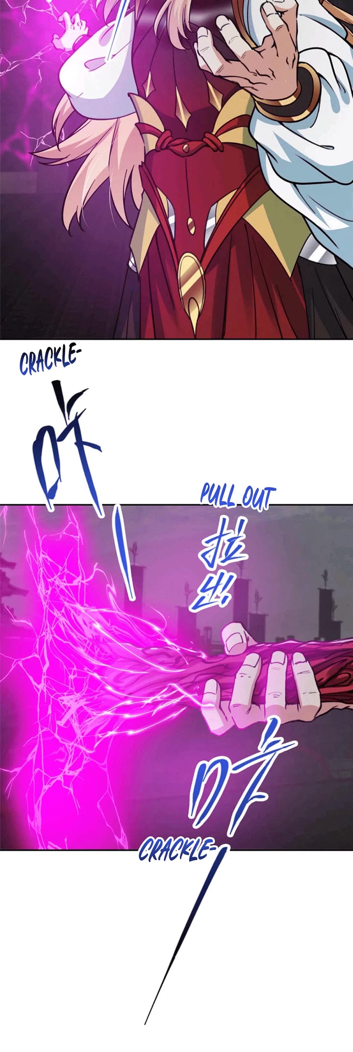 Keep a Low Profile, Sect Leader Chapter 267 page 26 - Chapter 267