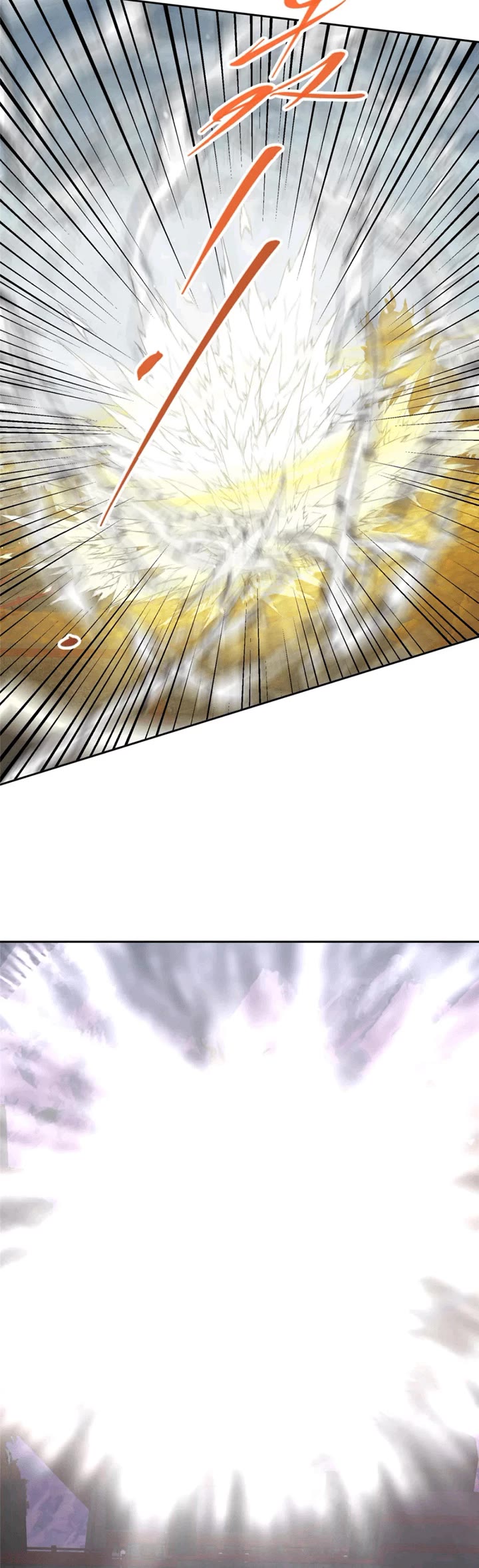 Keep a Low Profile, Sect Leader Chapter 268 page 15 - Chapter 268