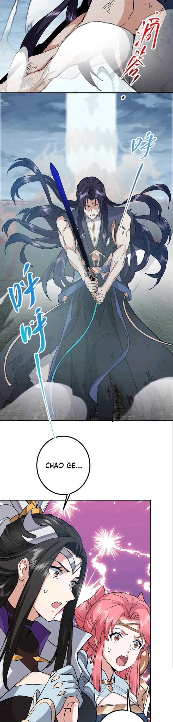 Keep a Low Profile, Sect Leader Chapter 268 page 17 - Chapter 268