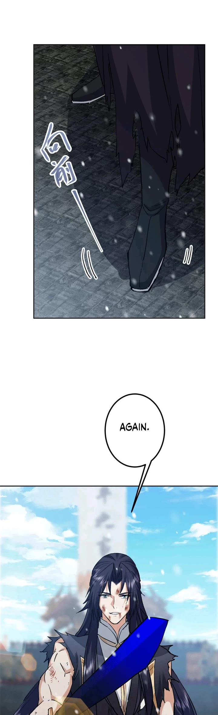 Keep a Low Profile, Sect Leader Chapter 268 page 19 - Chapter 268