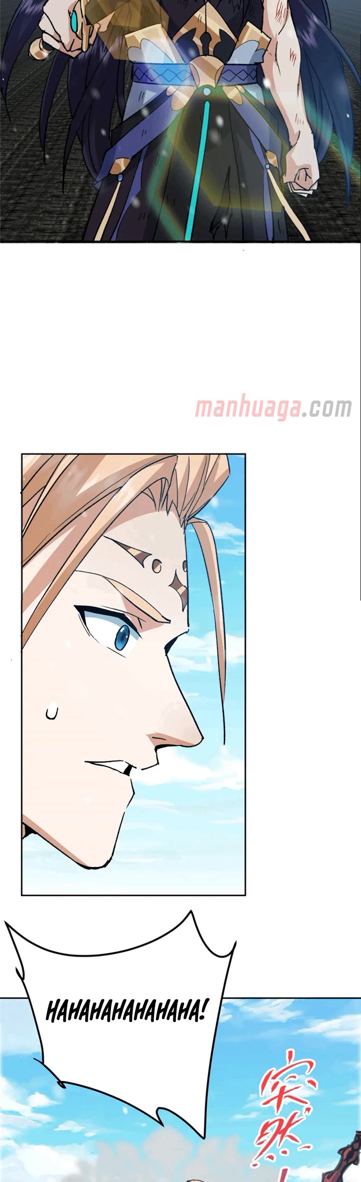 Keep a Low Profile, Sect Leader Chapter 268 page 20 - Chapter 268