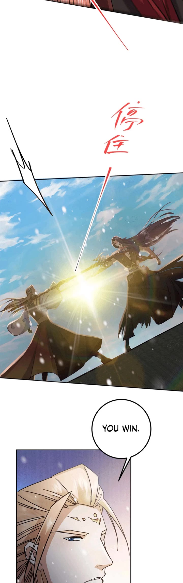 Keep a Low Profile, Sect Leader Chapter 268 page 26 - Chapter 268