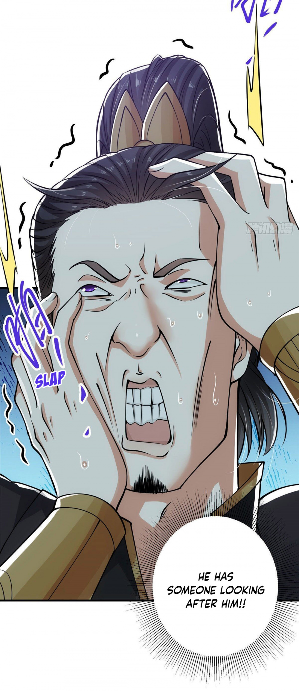 Keep a Low Profile, Sect Leader Chapter 27 page 13 - Chapter 27