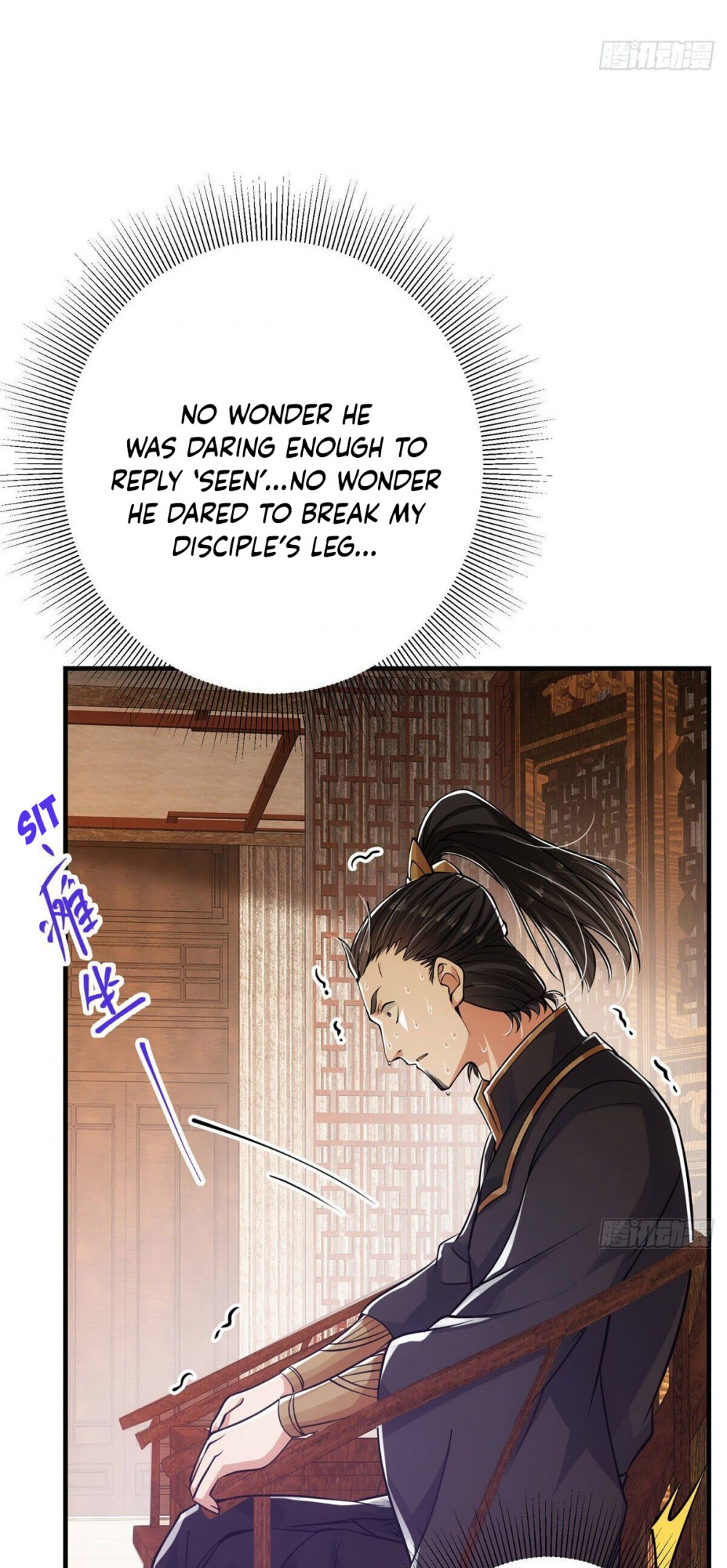 Keep a Low Profile, Sect Leader Chapter 27 page 14 - Chapter 27