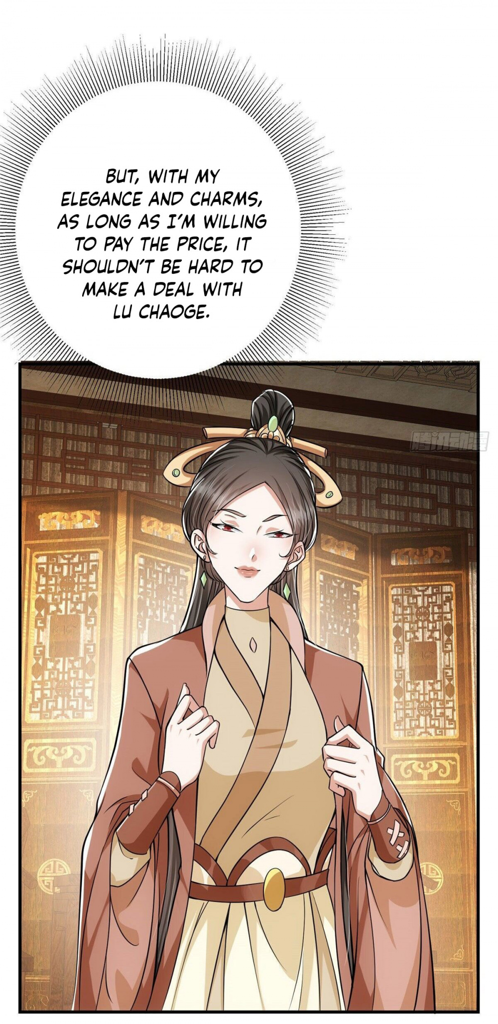 Keep a Low Profile, Sect Leader Chapter 27 page 19 - Chapter 27