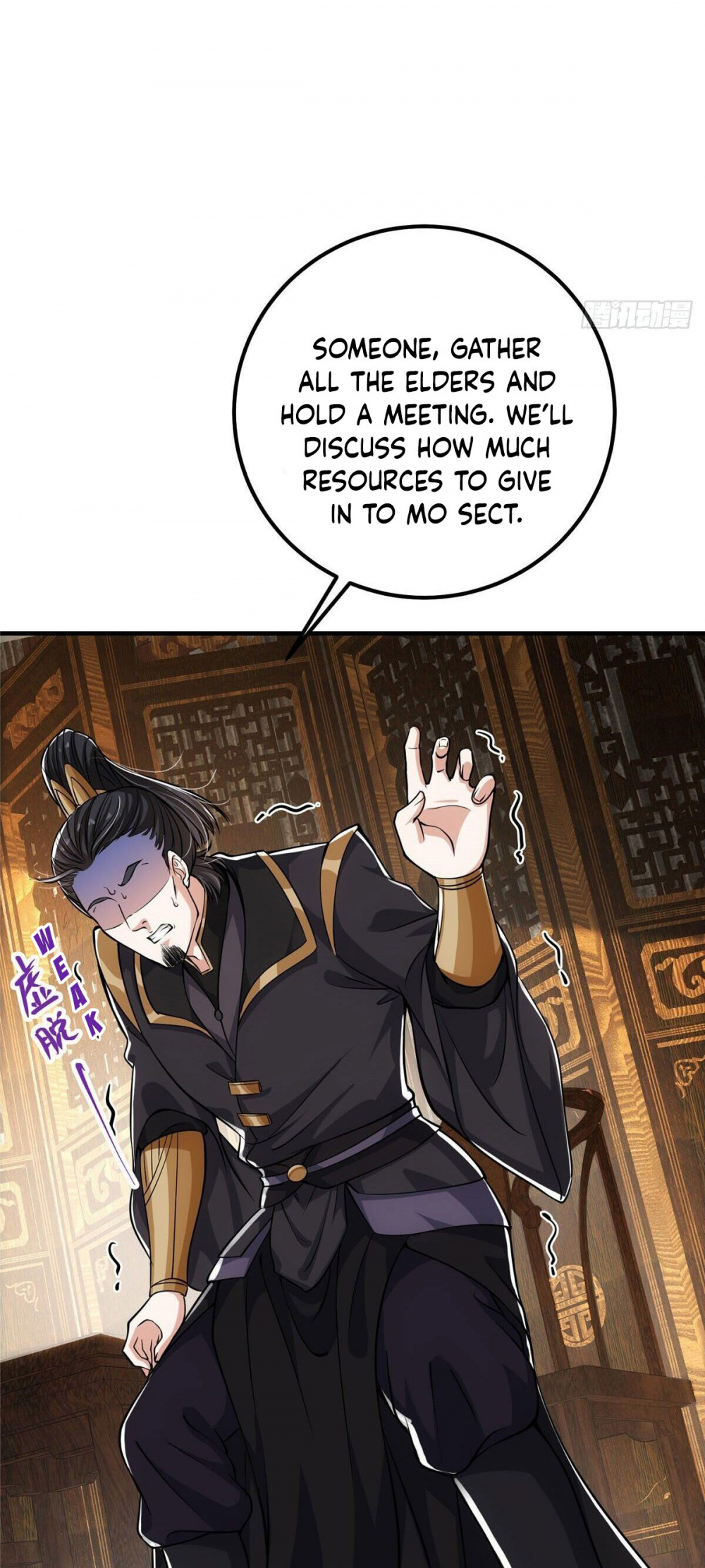 Keep a Low Profile, Sect Leader Chapter 27 page 20 - Chapter 27