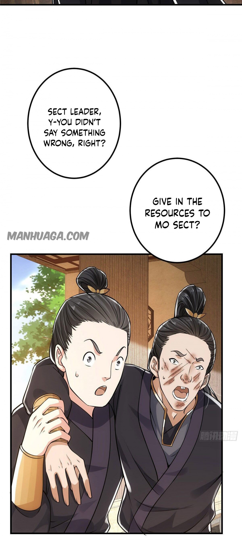 Keep a Low Profile, Sect Leader Chapter 27 page 21 - Chapter 27